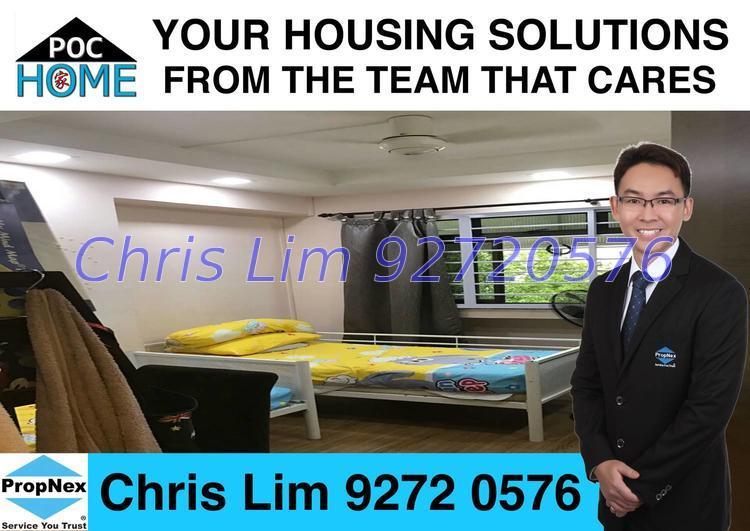 Blk 531 Jelapang Road (Bukit Panjang), HDB Executive #146898342